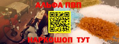 мдпв Комсомольск-на-Амуре