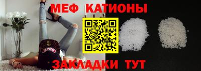 эйфоретик Коммунар