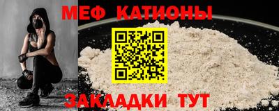 мдпв Комсомольск-на-Амуре