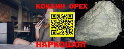 mix Конаково