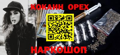 мдпв Комсомольск-на-Амуре