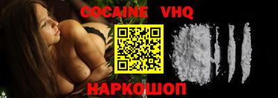 эйфоретик Коммунар