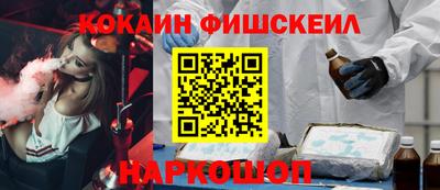 трава Краснодар