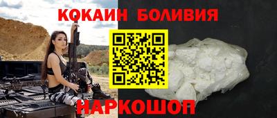 эйфоретик Коммунар
