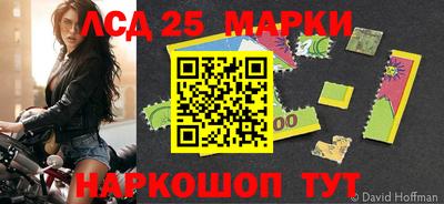 мдпв Комсомольск-на-Амуре