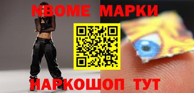 эйфоретик Коммунар