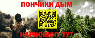 эйфоретик Коммунар