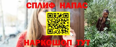 мдпв Комсомольск-на-Амуре