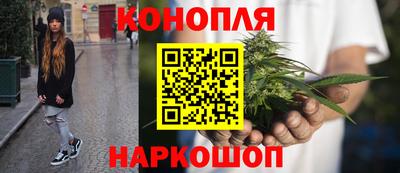 эйфоретик Коммунар