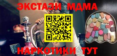 mix Конаково