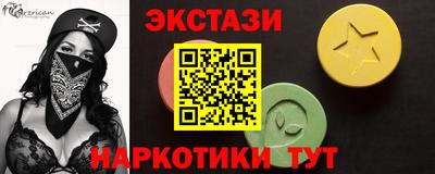 мдпв Комсомольск-на-Амуре