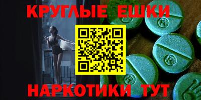 mix Конаково