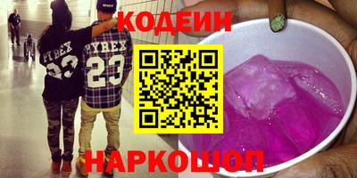 mix Конаково