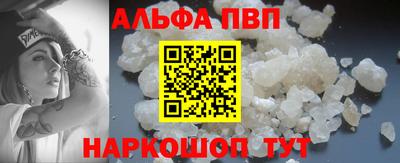 мдпв Комсомольск-на-Амуре