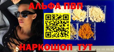 mix Конаково
