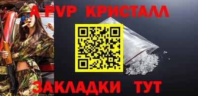 mix Конаково