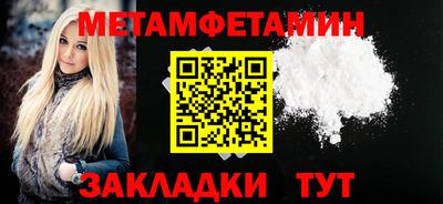 mix Конаково