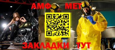 mix Конаково