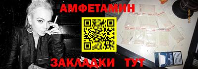 эйфоретик Коммунар