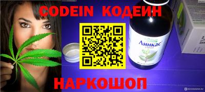 mix Конаково
