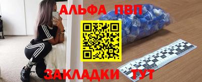 трава Краснодар