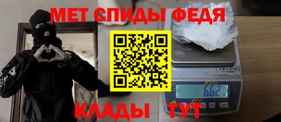 mix Конаково