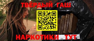 эйфоретик Коммунар