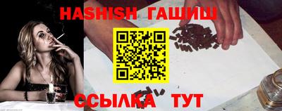 меф Краснознаменск