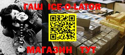 трава Краснодар