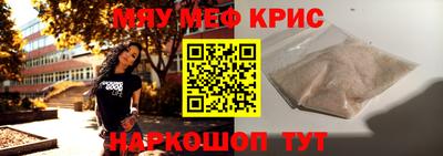 мдпв Комсомольск-на-Амуре