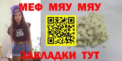 mix Конаково