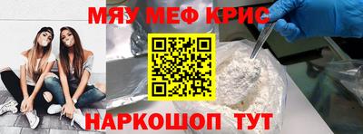 мдпв Комсомольск-на-Амуре
